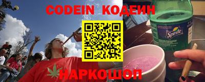 jwh Кумертау