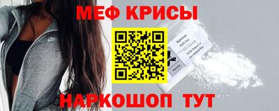 кокаин Кунгур