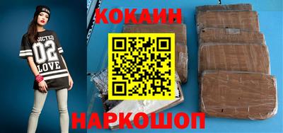 jwh Кумертау