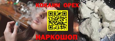 jwh Кумертау