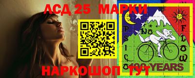 кокаин Кунгур