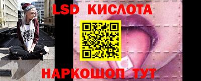 кокаин перу Кулебаки