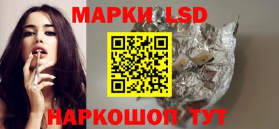 кокаин перу Кулебаки