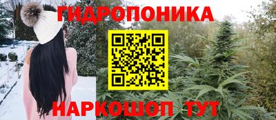 кокаин перу Кулебаки
