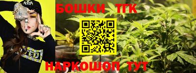 jwh Кумертау