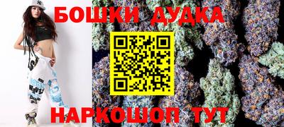 кокаин перу Кулебаки