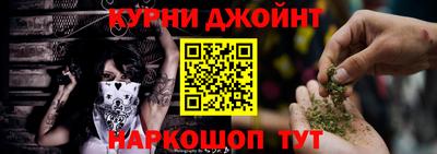 кокаин перу Кулебаки