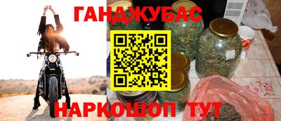 jwh Кумертау
