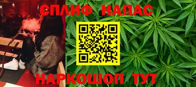 кокаин Кунгур