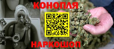 jwh Кумертау