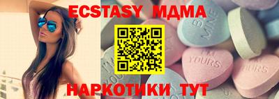 кокаин перу Кулебаки