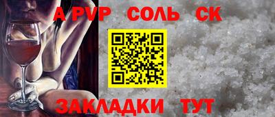 jwh Кумертау