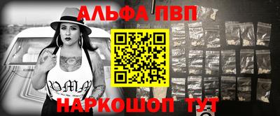 кокаин Кунгур