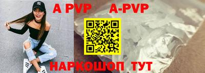 кокаин Кунгур