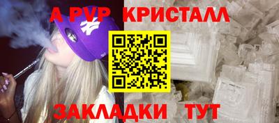 jwh Кумертау