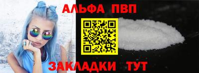 jwh Кумертау