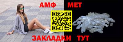 кокаин перу Кулебаки