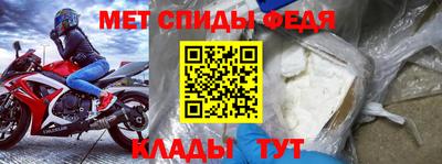 jwh Кумертау