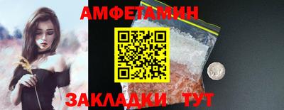 кокаин Кунгур