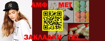 кокаин перу Кулебаки