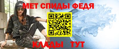 кокаин перу Кулебаки