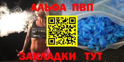 jwh Кумертау