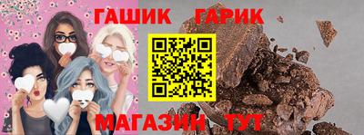 jwh Кумертау