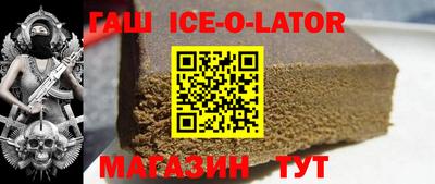кокаин перу Кулебаки