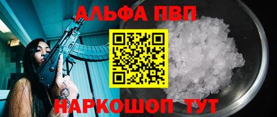 jwh Кумертау
