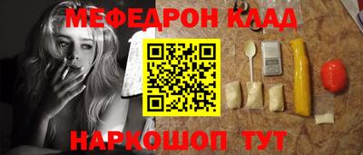 jwh Кумертау